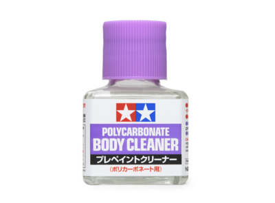 ボディカラー・塗料類 | GAGA WebSHOP